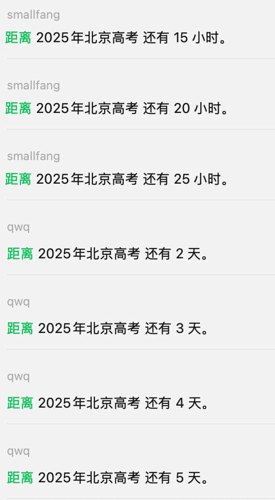 2025-06-06T12:43:48.png