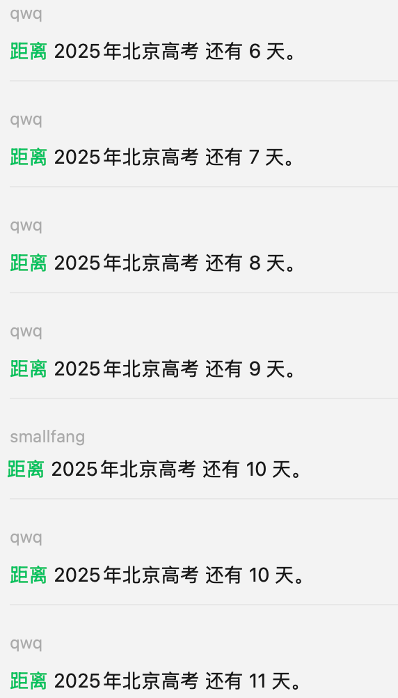 2025-06-06T12:43:57.png