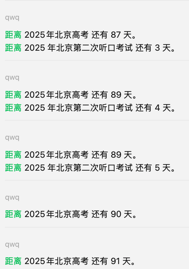 2025-06-06T12:47:38.png