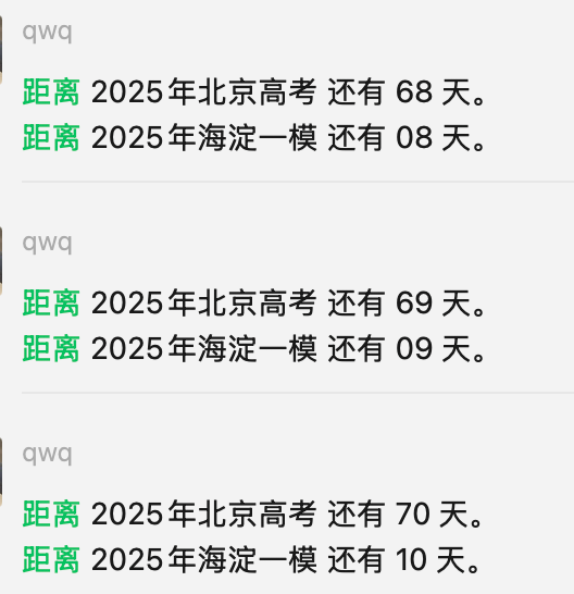 2025-06-06T12:46:40.png