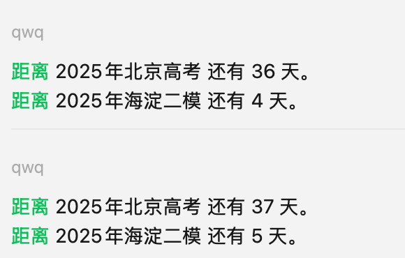 2025-06-06T12:44:59.png